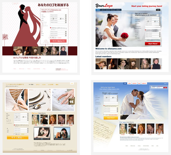 Dating for marriage niche market is launched