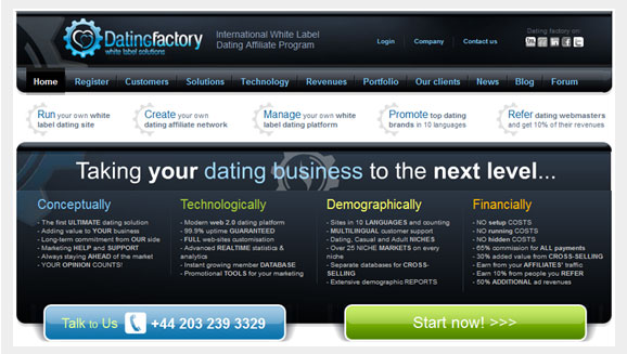 New Dating Factory b2b site design is launched!